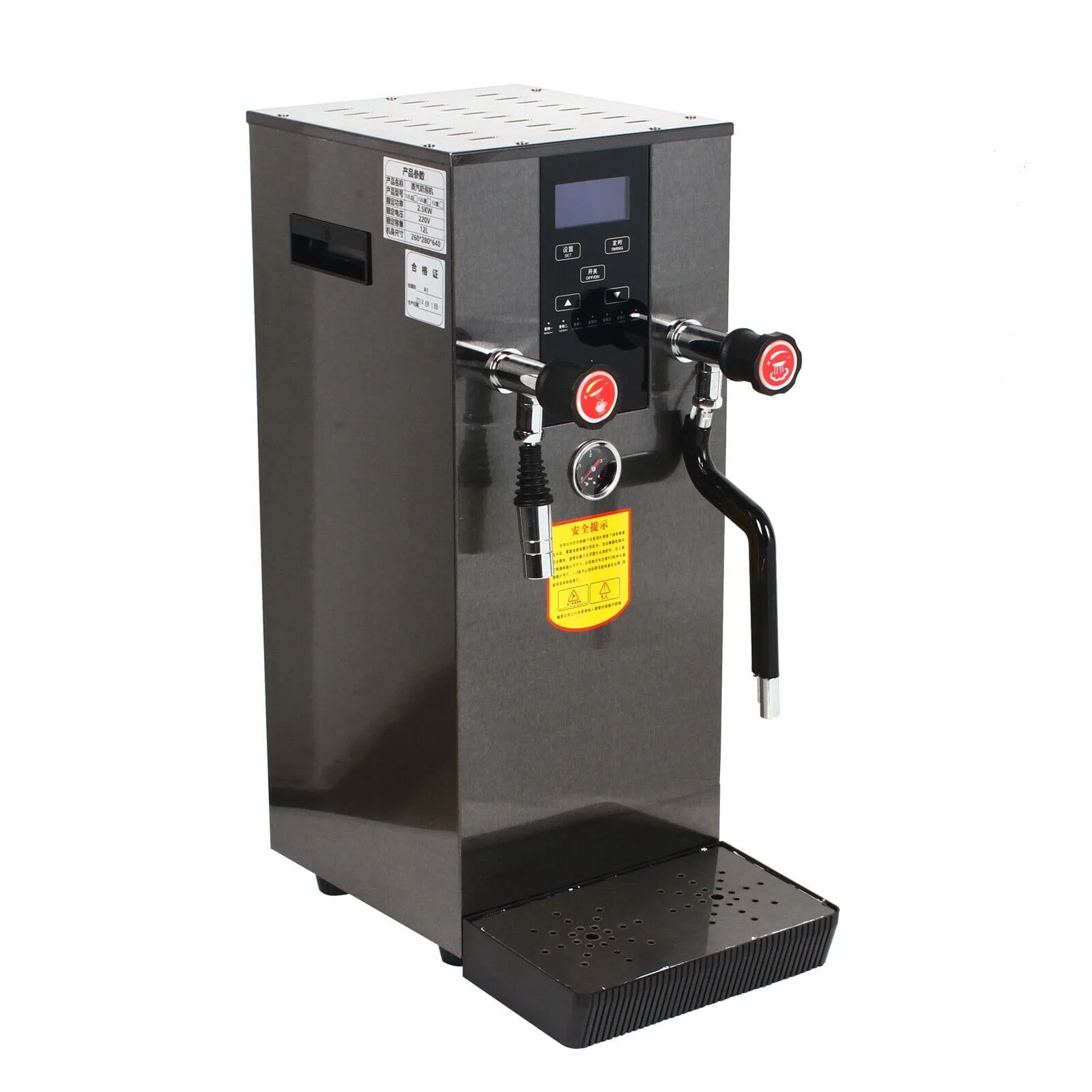 12L 4 in 1 Commercial Steam Water Boiling Machine Espresso Coffee Maker Cafe Commercial Steam Water Boiling Machine Espresso Coffee Milk Foam Cafe Steam Water Boiling Machine Foam Maker