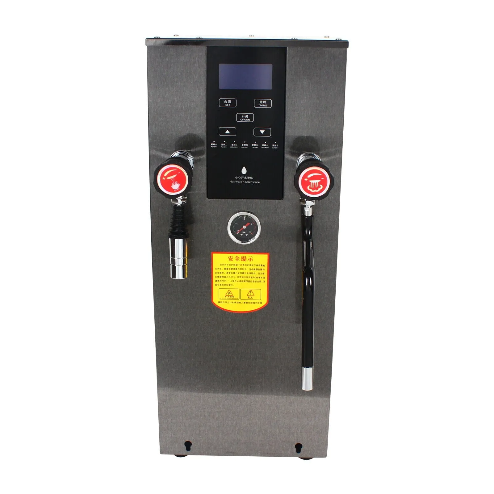 12L Commercial Cafe Steam Water Boiling Machine Espresso Coffee Maker Milk
