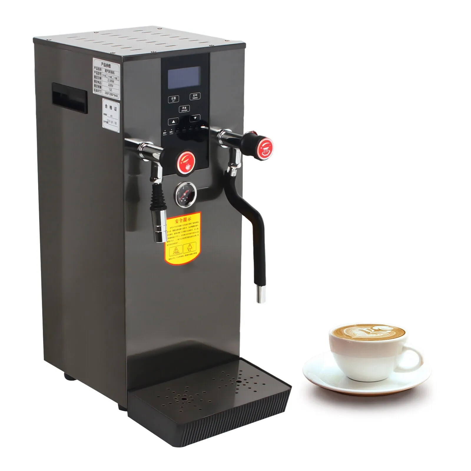 12L Commercial Cafe Steam Water Boiling Machine Espresso Coffee Maker Milk