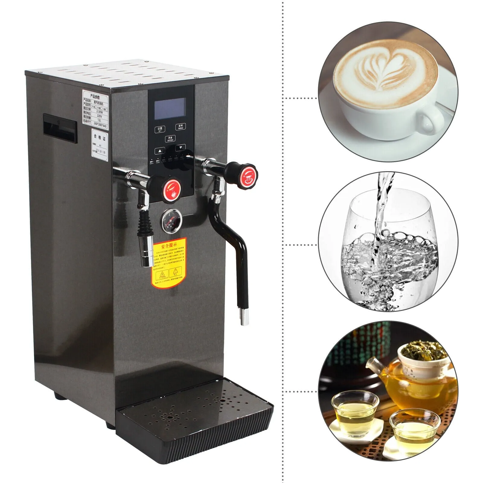 12L Commercial Cafe Steam Water Boiling Machine Espresso Coffee Maker Milk