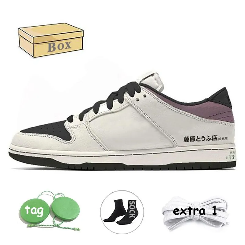 Dunks Low Designer Casual Sports Running Shoes For Jarritos Krueger Women Men Big Low Sb Black White UNC Teddy Bear Platform Sneakers Trainer Shoes With Box Size 36-48
