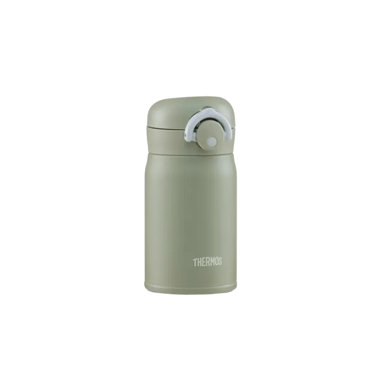 JNR-251 250ml Trendy & Light Flask