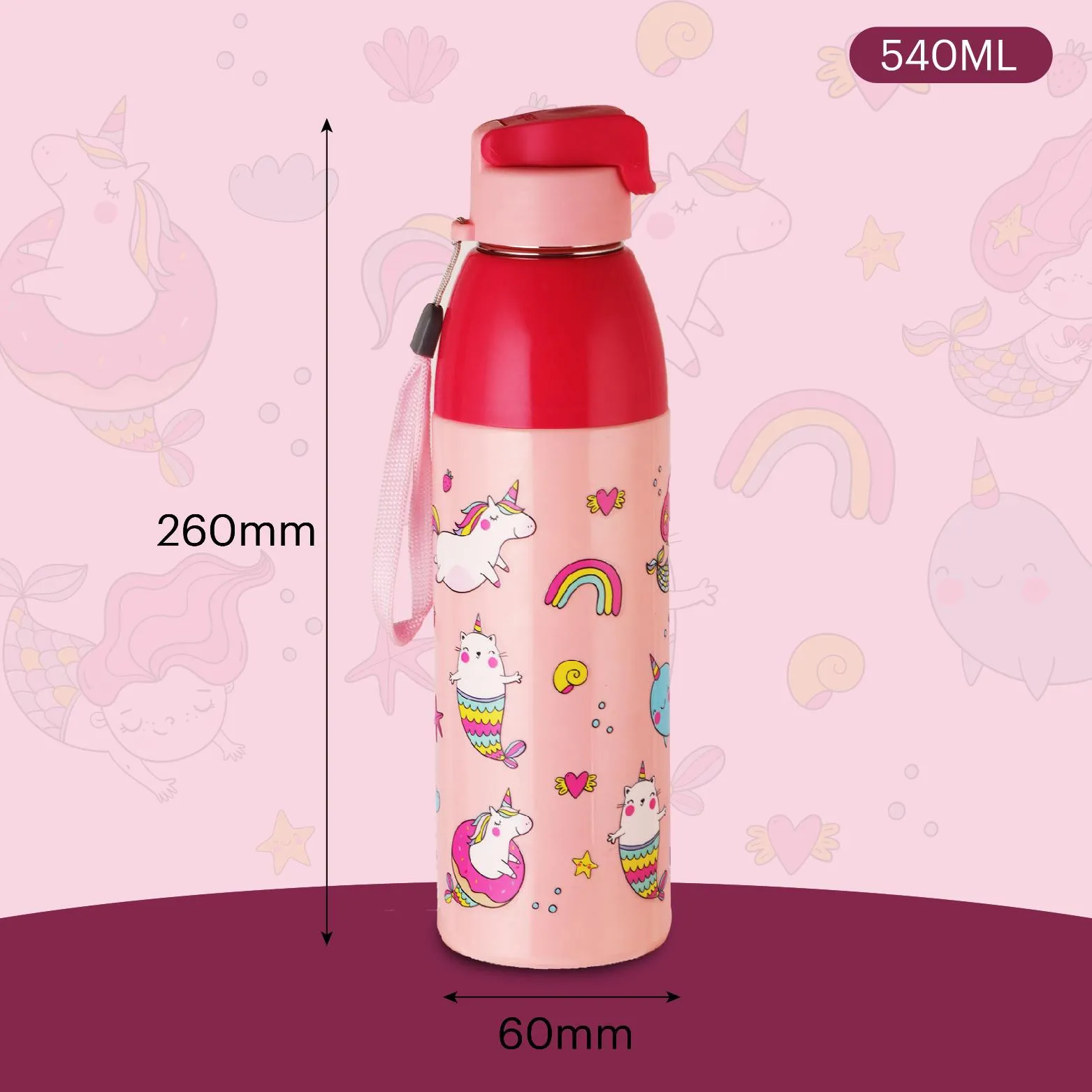 Uranus 3D Design Insulated Kids Water Bottle, 600ml