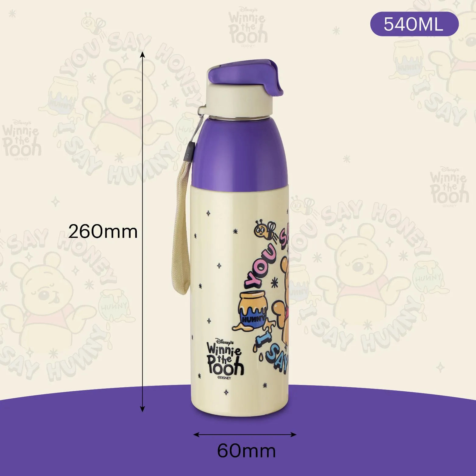 Uranus 3D Design Insulated Kids Water Bottle, 600ml