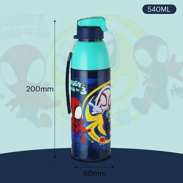 Uranus 3D Design Insulated Kids Water Bottle, 600ml