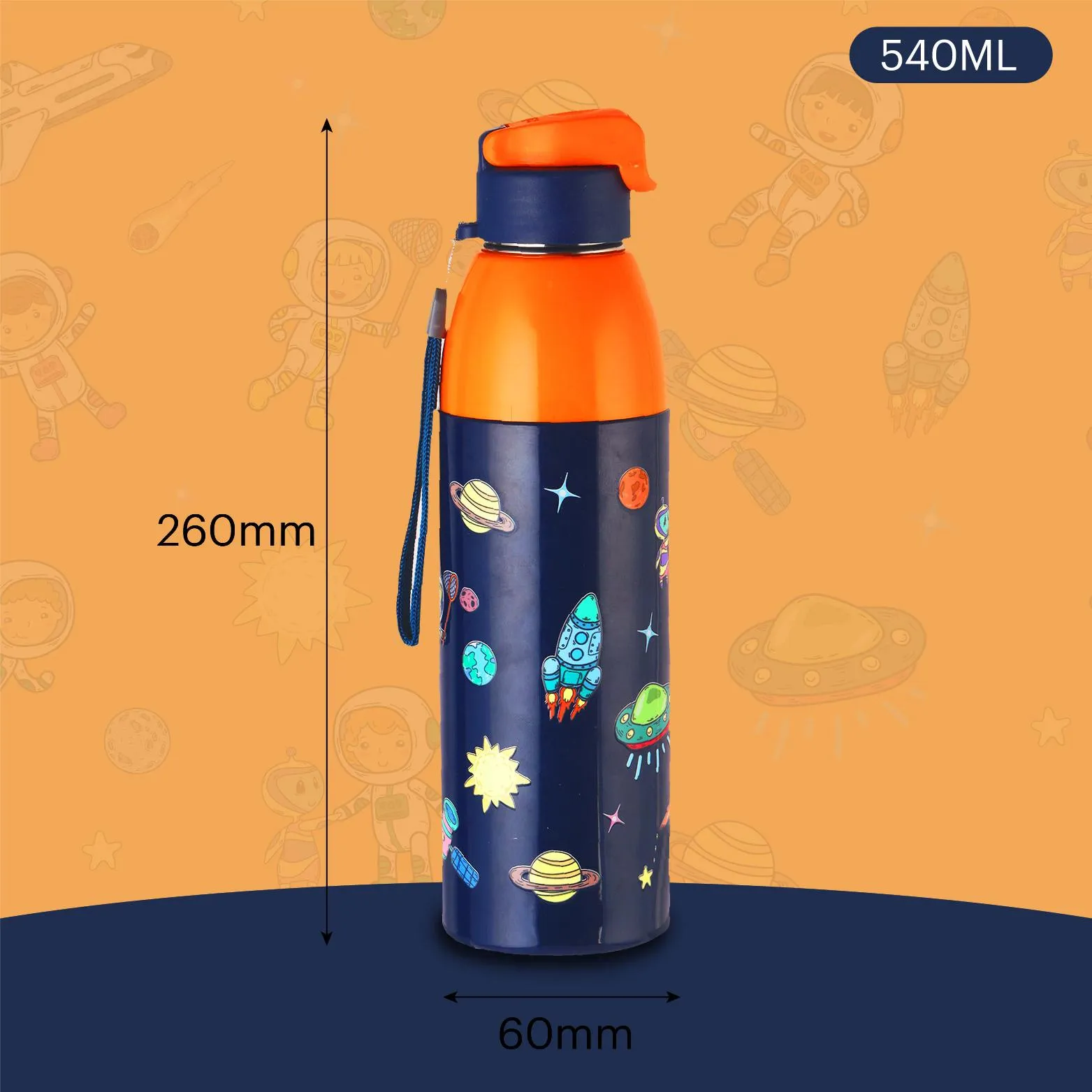 Uranus 3D Design Insulated Kids Water Bottle, 600ml