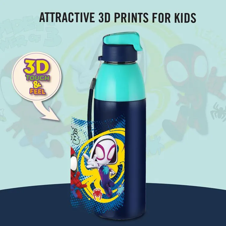 Uranus 3D Design Insulated Kids Water Bottle, 600ml